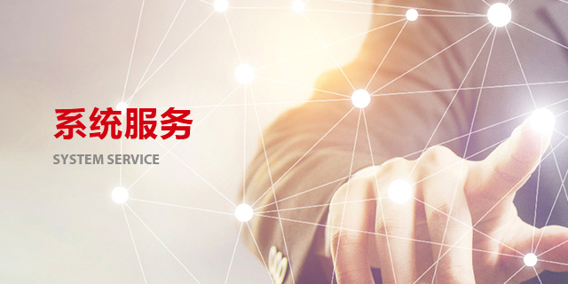 emc易倍·(中国)体育官方网站-EMC SPORTS