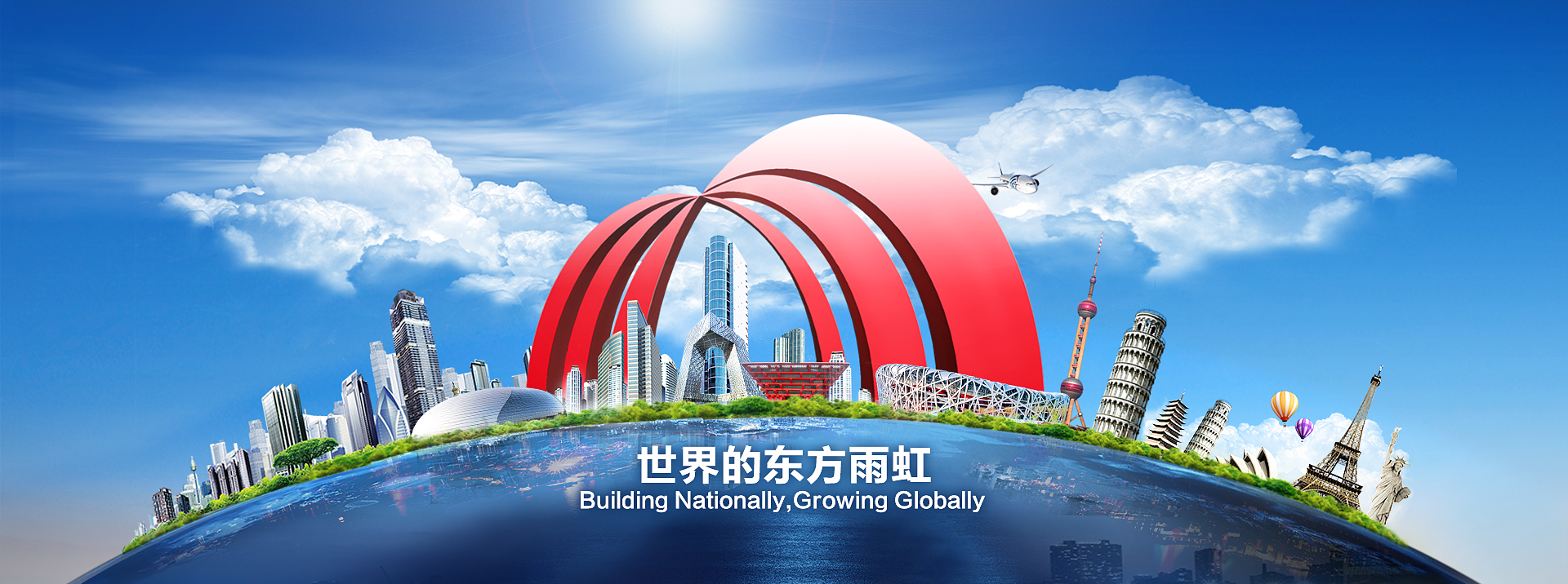 emc易倍·(中国)体育官方网站-EMC SPORTS