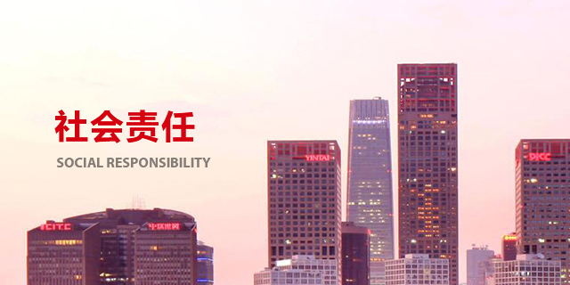 emc易倍·(中国)体育官方网站-EMC SPORTS