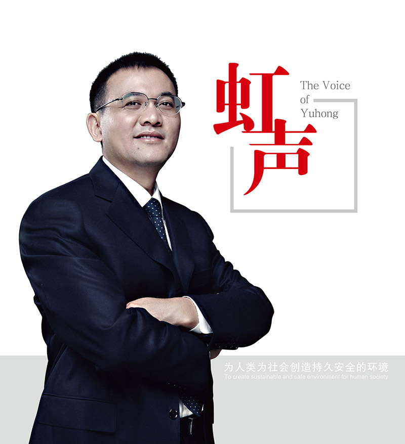 emc易倍·(中国)体育官方网站-EMC SPORTS