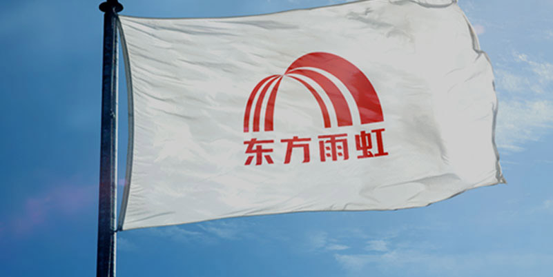emc易倍·(中国)体育官方网站-EMC SPORTS