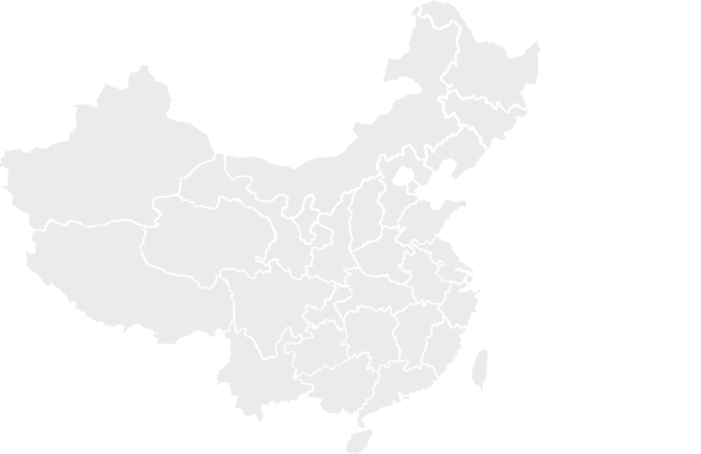 emc易倍·(中国)体育官方网站-EMC SPORTS
