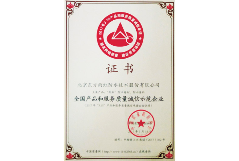 emc易倍·(中国)体育官方网站-EMC SPORTS