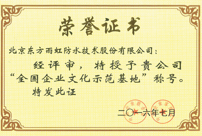 emc易倍·(中国)体育官方网站-EMC SPORTS
