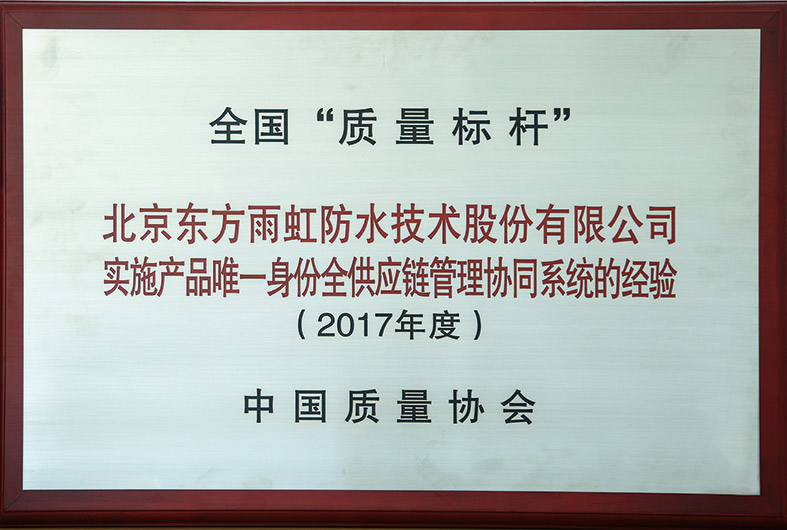 emc易倍·(中国)体育官方网站-EMC SPORTS