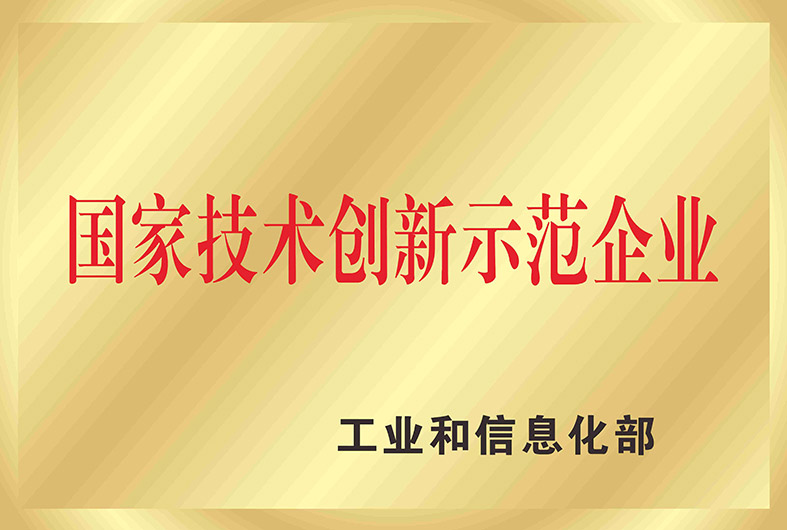 emc易倍·(中国)体育官方网站-EMC SPORTS