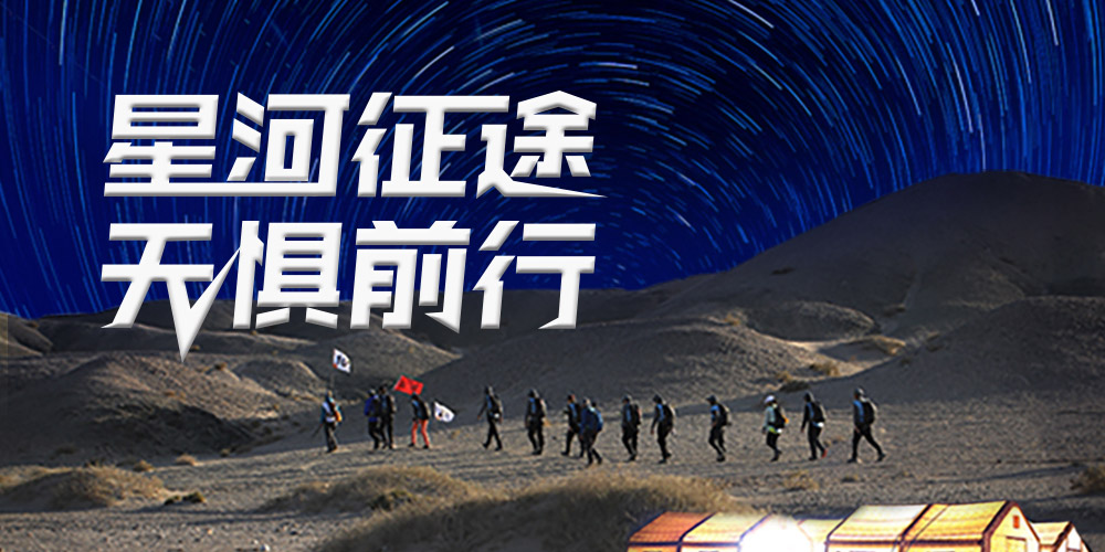 emc易倍·(中国)体育官方网站-EMC SPORTS