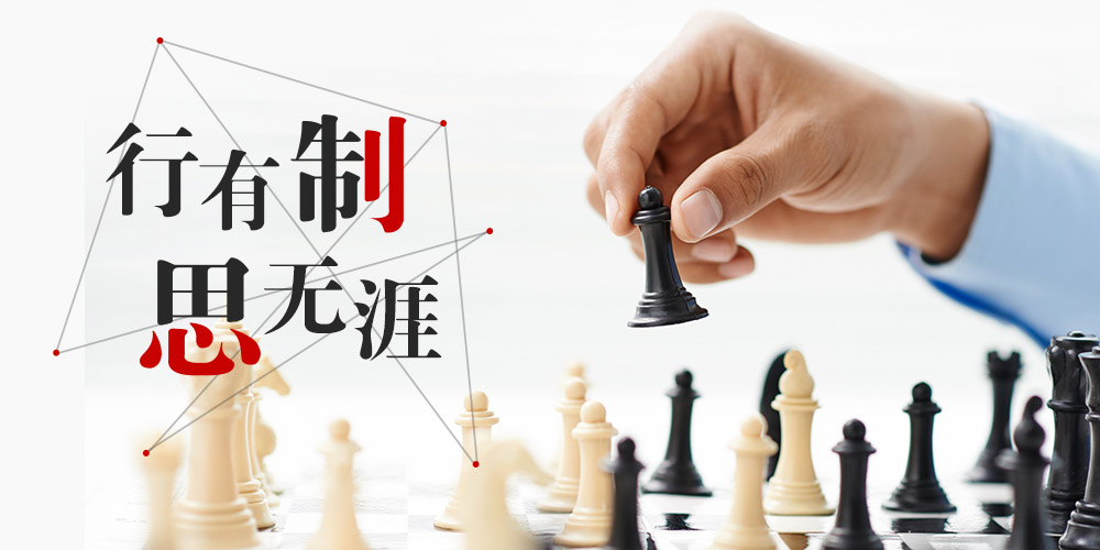 emc易倍·(中国)体育官方网站-EMC SPORTS