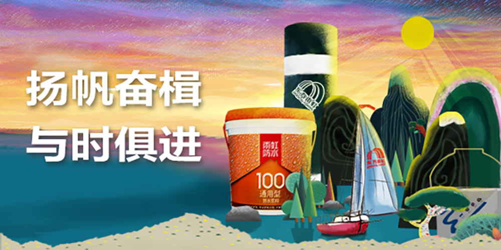 emc易倍·(中国)体育官方网站-EMC SPORTS