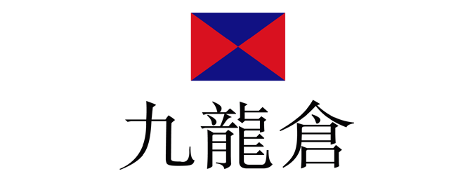 emc易倍·(中国)体育官方网站-EMC SPORTS