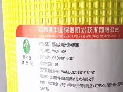 emc易倍·(中国)体育官方网站-EMC SPORTS