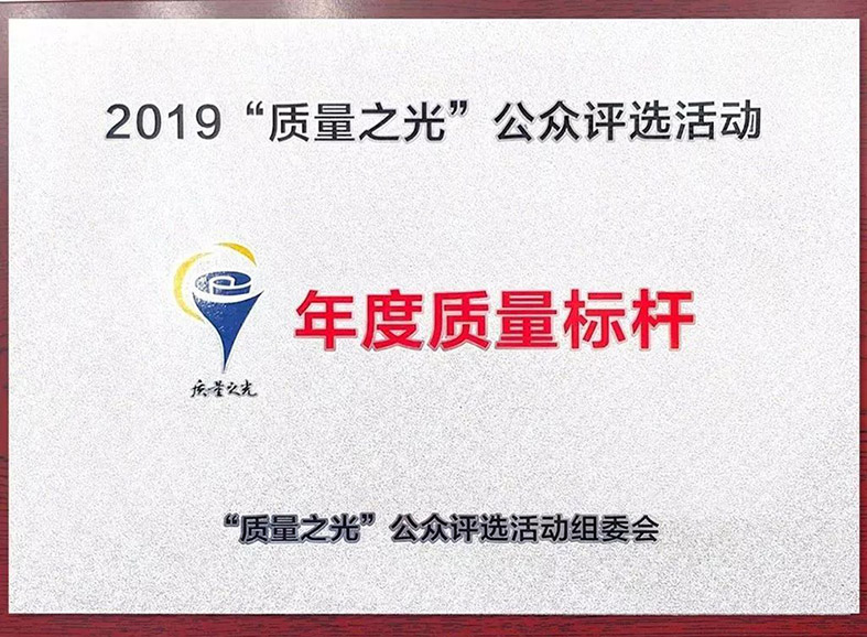 emc易倍·(中国)体育官方网站-EMC SPORTS