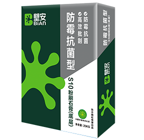 emc易倍·(中国)体育官方网站-EMC SPORTS