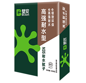 emc易倍·(中国)体育官方网站-EMC SPORTS