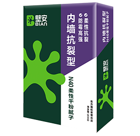 emc易倍·(中国)体育官方网站-EMC SPORTS