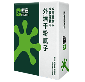 emc易倍·(中国)体育官方网站-EMC SPORTS