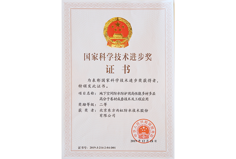 emc易倍·(中国)体育官方网站-EMC SPORTS