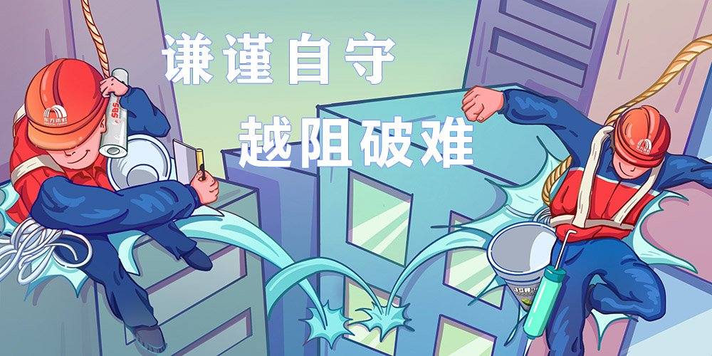 emc易倍·(中国)体育官方网站-EMC SPORTS