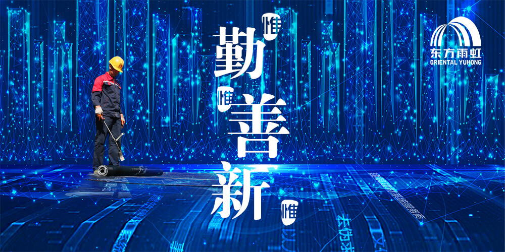 emc易倍·(中国)体育官方网站-EMC SPORTS