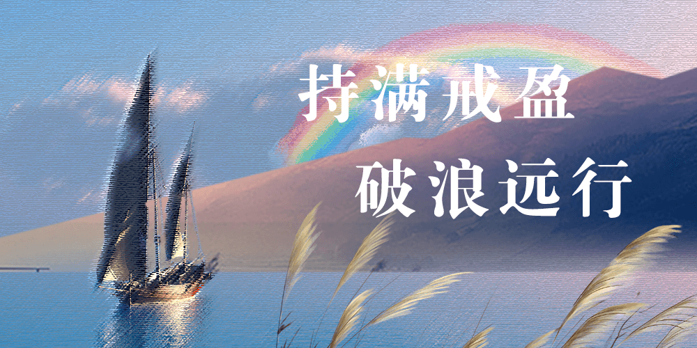 emc易倍·(中国)体育官方网站-EMC SPORTS