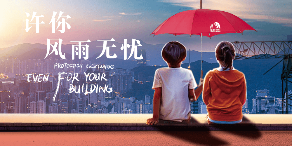 emc易倍·(中国)体育官方网站-EMC SPORTS