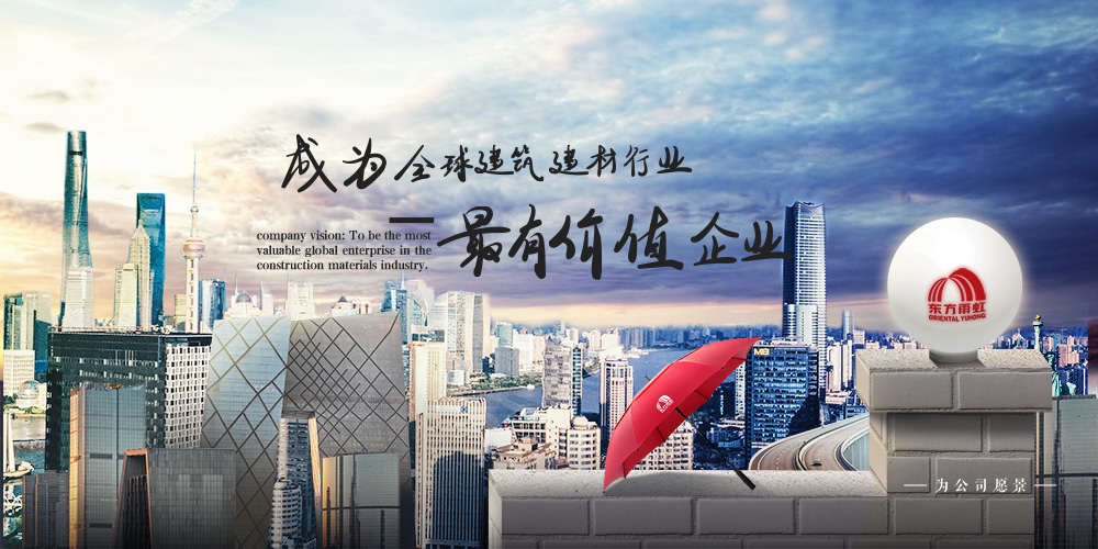 emc易倍·(中国)体育官方网站-EMC SPORTS