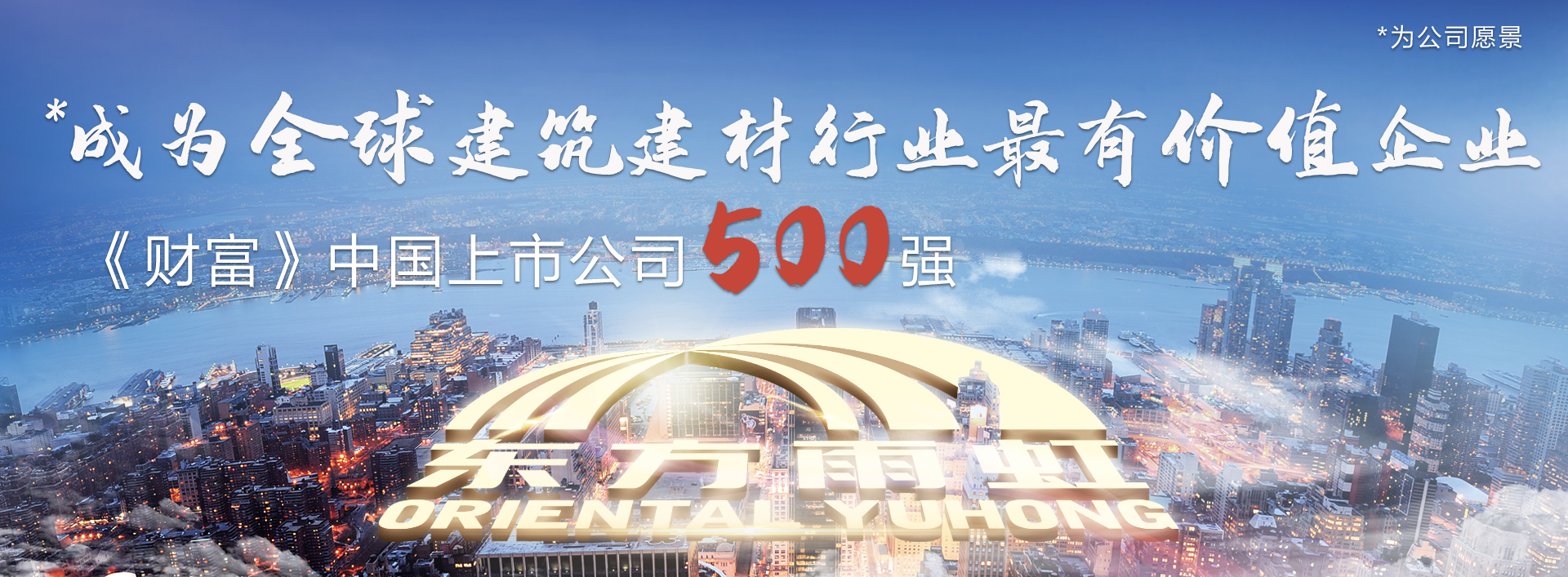 emc易倍·(中国)体育官方网站-EMC SPORTS