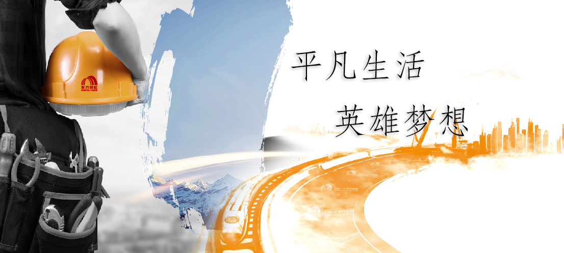 emc易倍·(中国)体育官方网站-EMC SPORTS