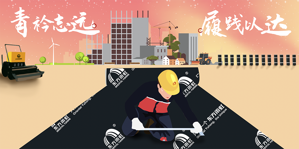 emc易倍·(中国)体育官方网站-EMC SPORTS