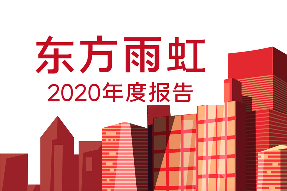emc易倍·(中国)体育官方网站-EMC SPORTS