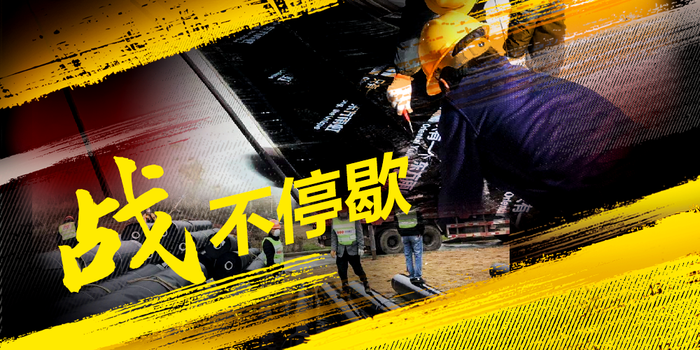 emc易倍·(中国)体育官方网站-EMC SPORTS