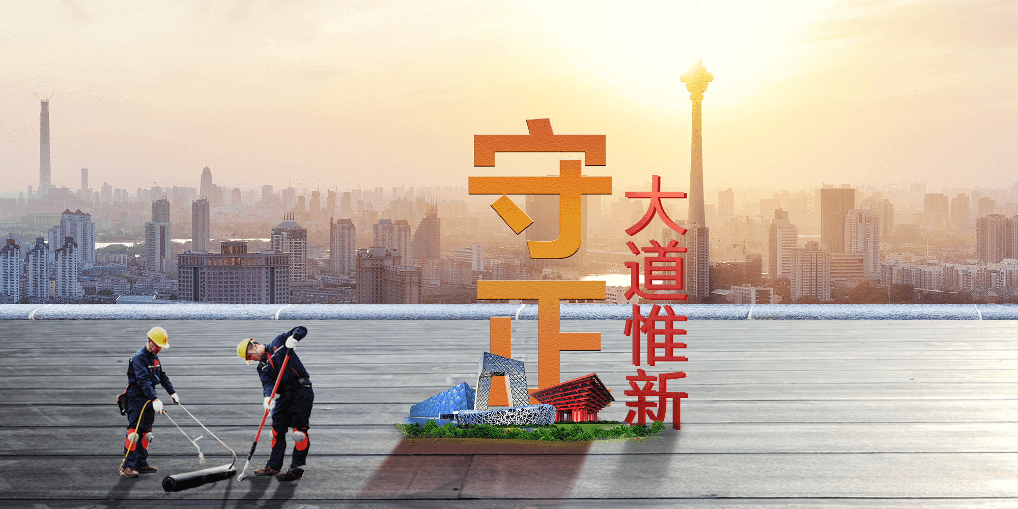 emc易倍·(中国)体育官方网站-EMC SPORTS