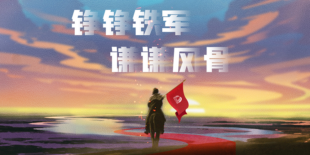 emc易倍·(中国)体育官方网站-EMC SPORTS