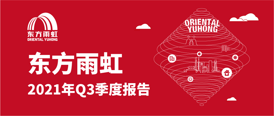 emc易倍·(中国)体育官方网站-EMC SPORTS