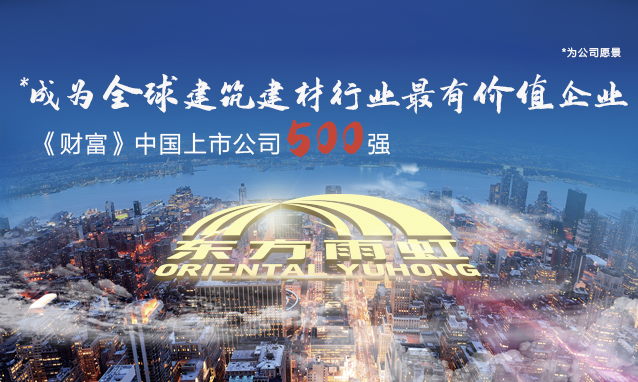 emc易倍·(中国)体育官方网站-EMC SPORTS