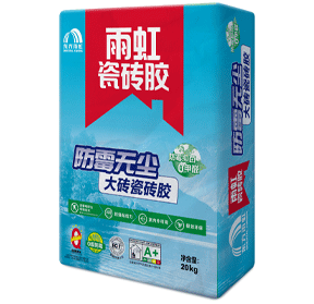 emc易倍·(中国)体育官方网站-EMC SPORTS