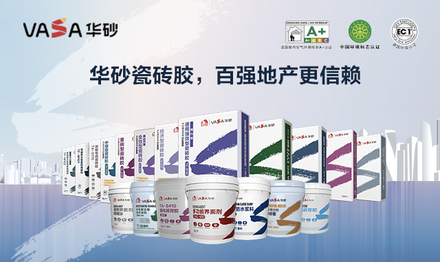 emc易倍·(中国)体育官方网站-EMC SPORTS