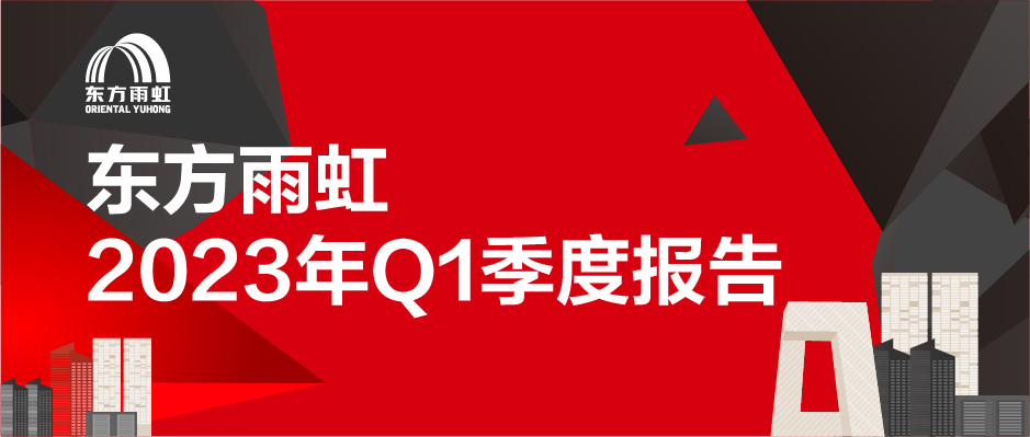 emc易倍·(中国)体育官方网站-EMC SPORTS