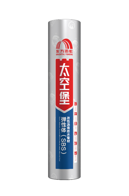 emc易倍·(中国)体育官方网站-EMC SPORTS