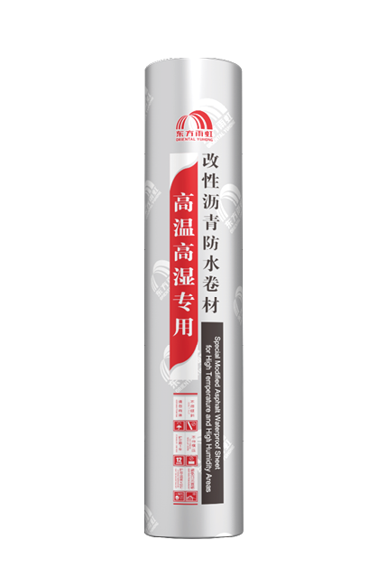 emc易倍·(中国)体育官方网站-EMC SPORTS