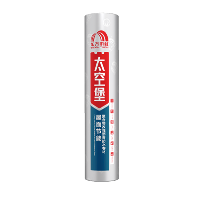 emc易倍·(中国)体育官方网站-EMC SPORTS
