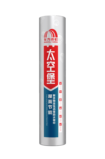 emc易倍·(中国)体育官方网站-EMC SPORTS