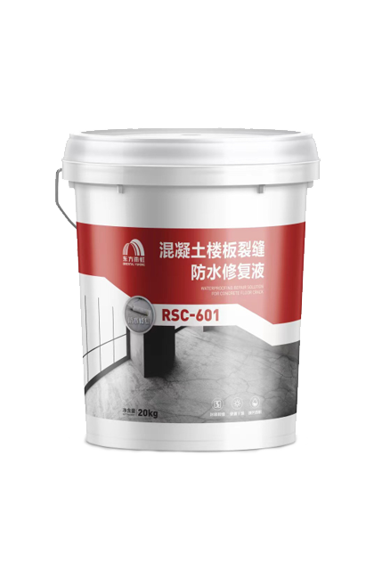 emc易倍·(中国)体育官方网站-EMC SPORTS