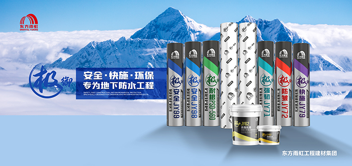 emc易倍·(中国)体育官方网站-EMC SPORTS