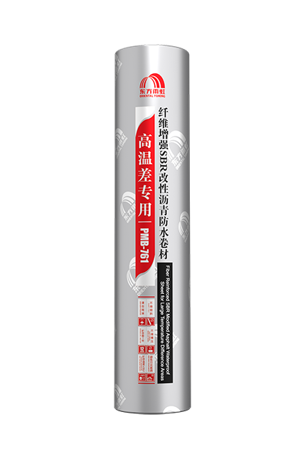 emc易倍·(中国)体育官方网站-EMC SPORTS