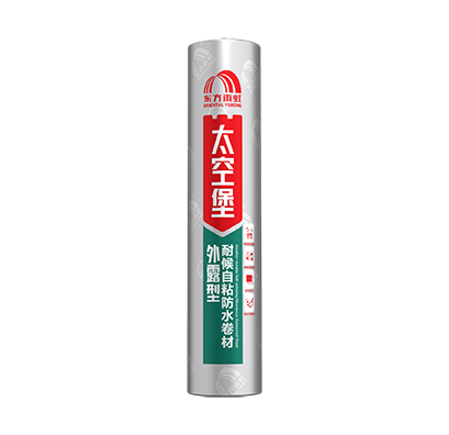emc易倍·(中国)体育官方网站-EMC SPORTS