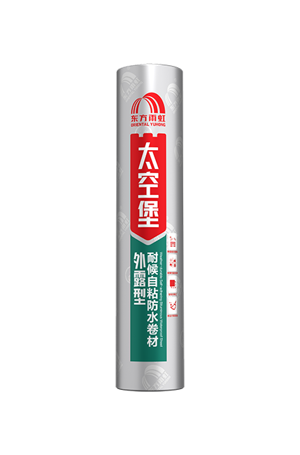 emc易倍·(中国)体育官方网站-EMC SPORTS