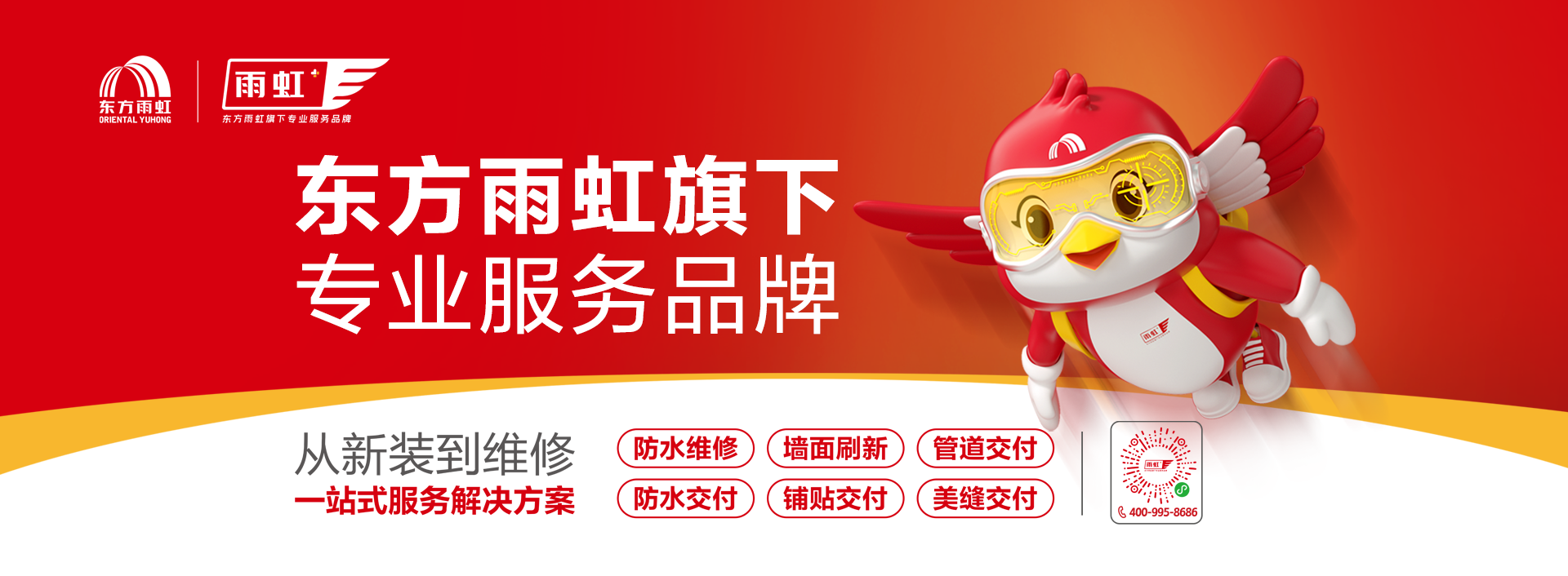 emc易倍·(中国)体育官方网站-EMC SPORTS
