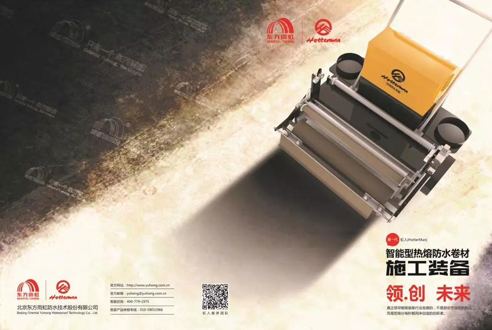 emc易倍·(中国)体育官方网站-EMC SPORTS
