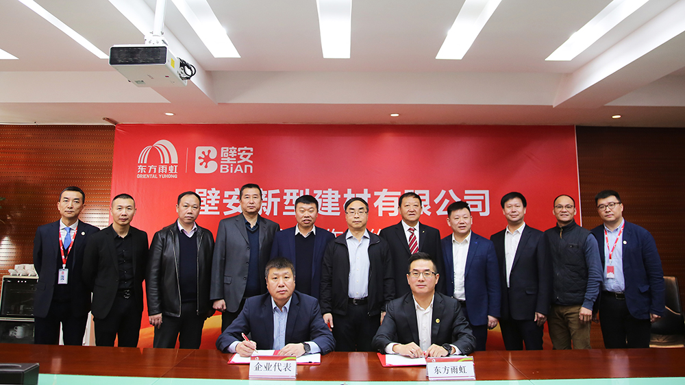 emc易倍·(中国)体育官方网站-EMC SPORTS
